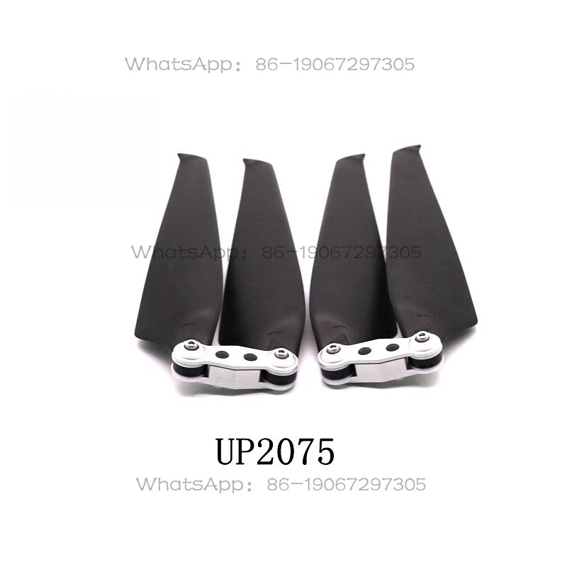 Drone Propeller - Drone multirotor UP2075 en fibre de