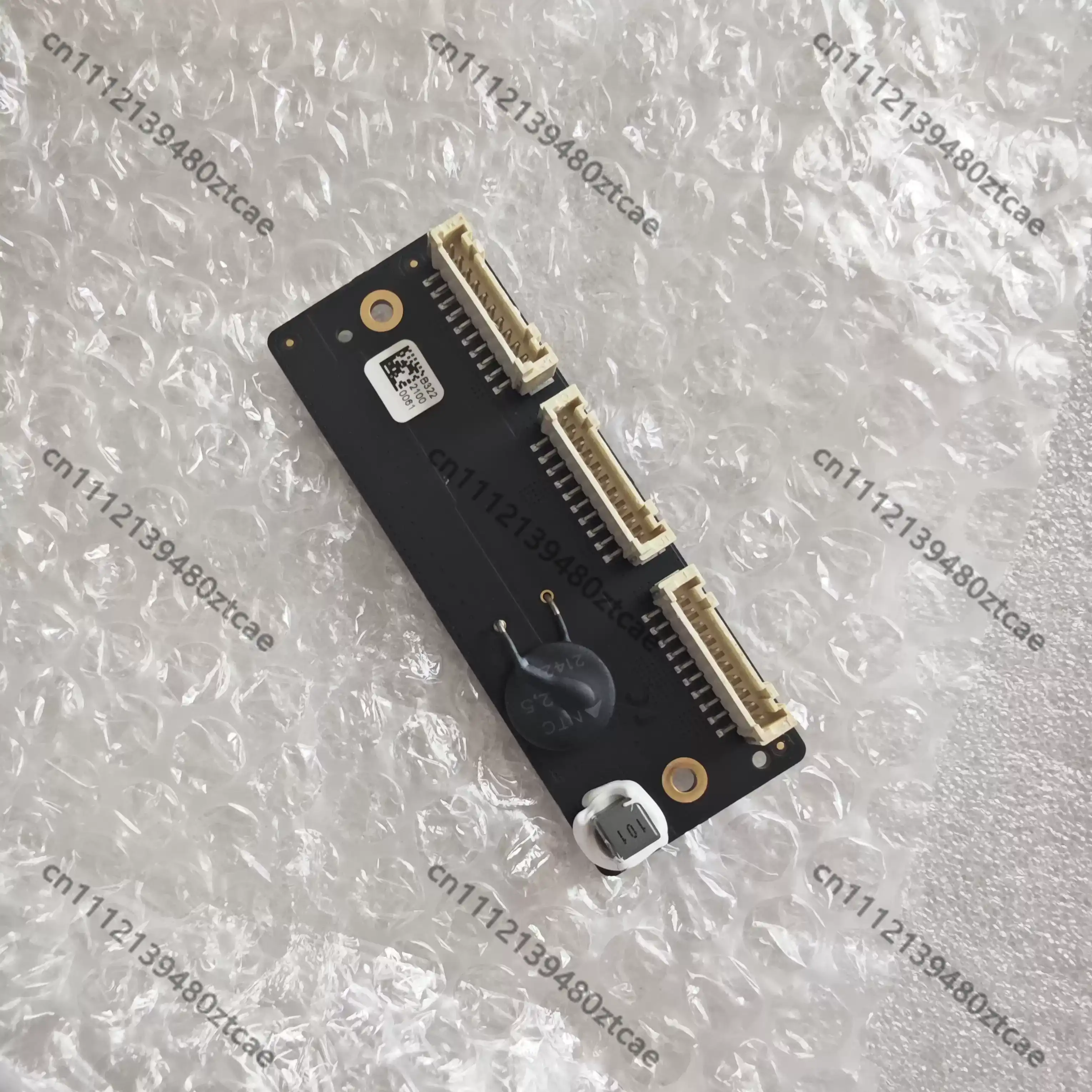 Carte de distribution de signa - Drone Power Distribution Board avis et prix