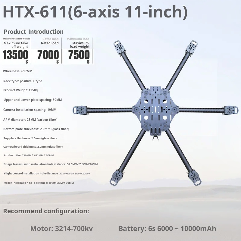 Machine croisée à Six axes 11/ - Drone Propeller avis et prix