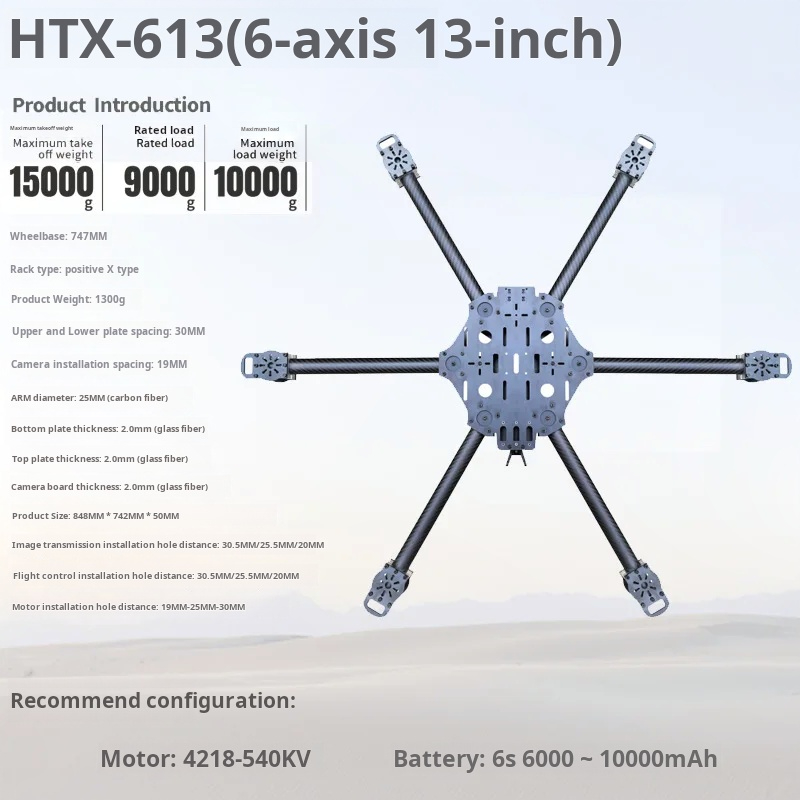 Machine croisée à Six axes 11/ - Drone Propeller avis et prix