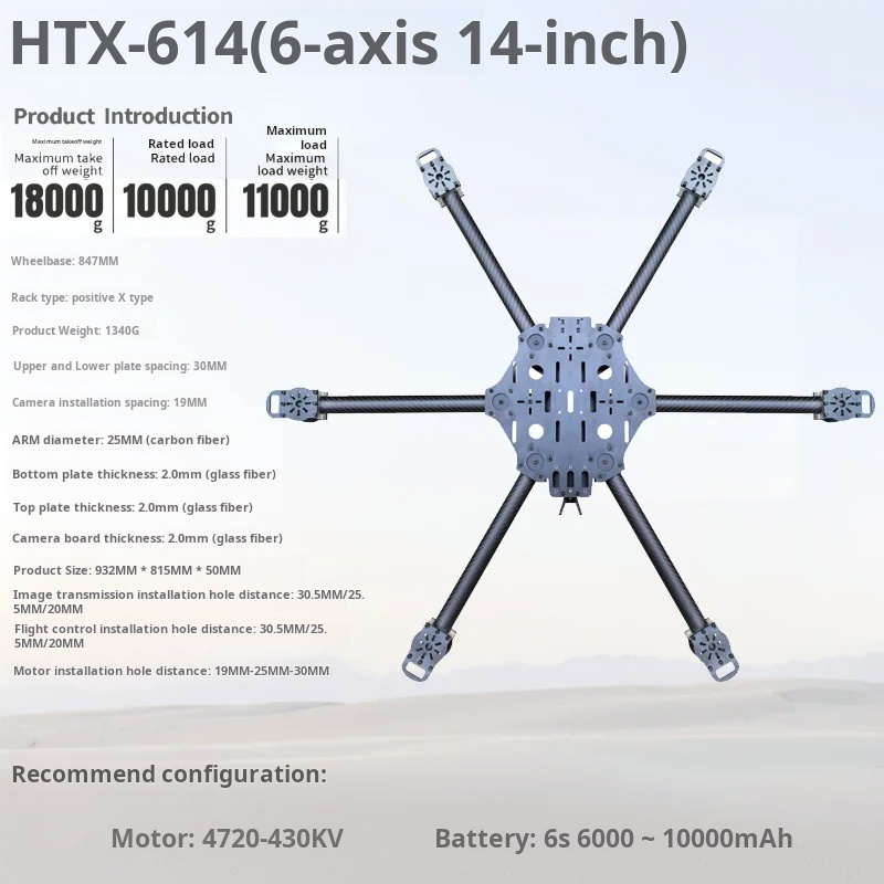 Machine croisée à Six axes 11/ - Drone Propeller avis et prix