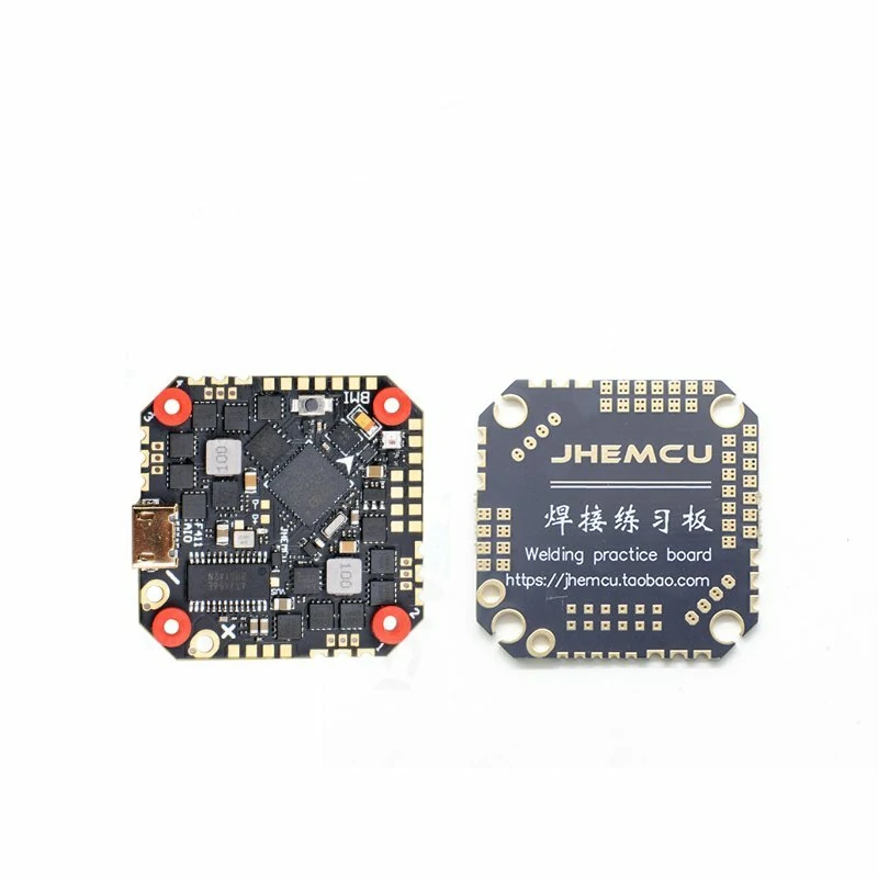 JHMCU contrôleur de vol planch - Drone Battery avis et prix