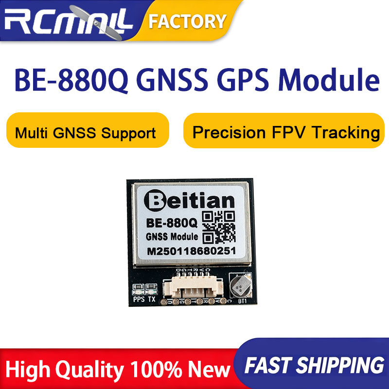 Module GPS GNSS BE-880Q, puce  - Drone Compass avis et prix
