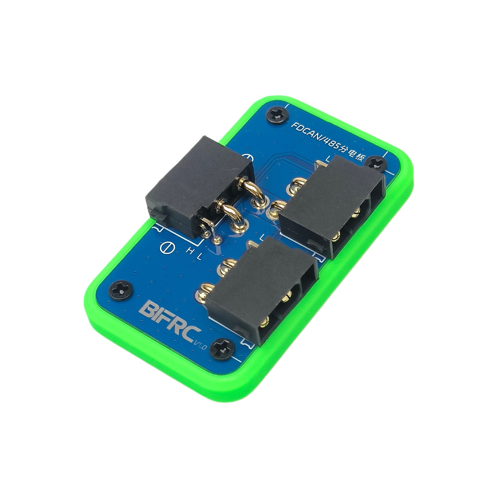 Carte de distribution d'alimen - Drone Power Distribution Board avis et prix
