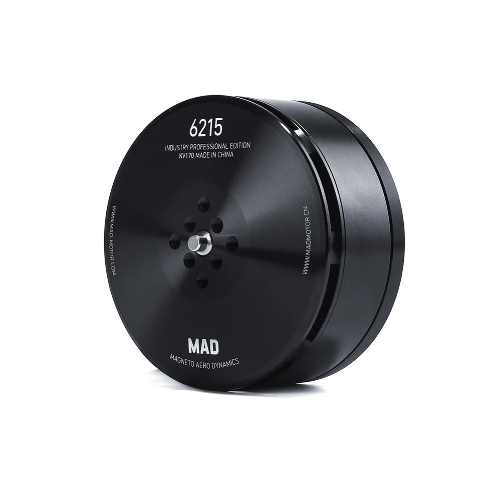 Moteur sans balais haute effic - Drone Motor avis et prix