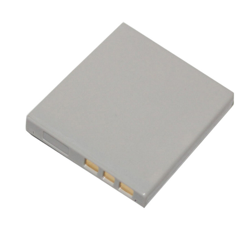 Batterie 3.7V 1500mah DB-L20 p - Drone Battery avis et prix